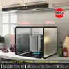 Bafle de Aceite de Acero Inoxidable Engrosado Cocina Salteado Anti-Salpicaduras de Aceite Bafle Estufa de Gas Resistente a Altas Temperaturas Campana Extractora Bloque de Aislamiento Térmico