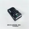Heli Zhongli Nuo Li Carretilla Elevadora Eléctrica Piezas Xilin Furi Acelerador Grande Pequeño King Kong Controlador