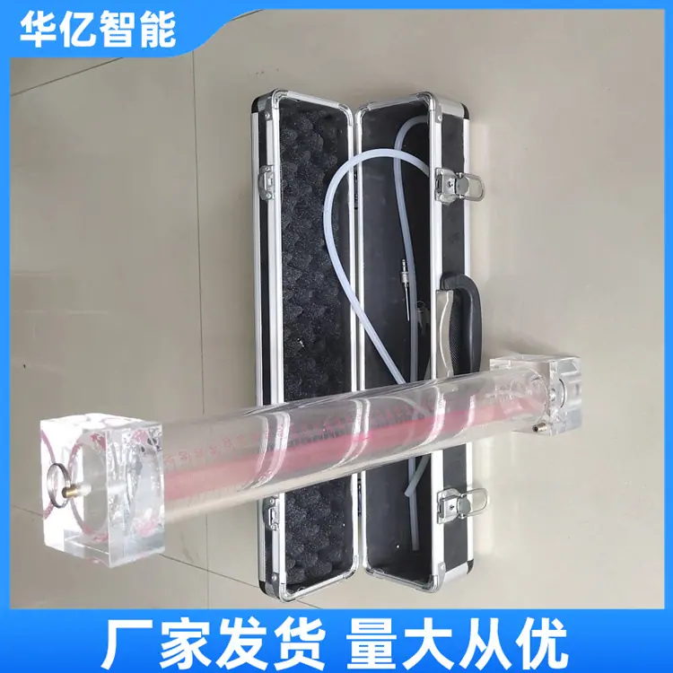 瓦斯解析仪 华亿06