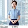 Ropa de Trabajo para Recepción de Hotel Femenina Otoño Chaleco Profesional Traje Bar KTV Catering Cajero Ropa de Trabajo