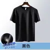 Camiseta de seda de hielo de secado rápido para hombre, venta al por mayor de fábrica, camiseta deportiva de verano, malla transpirable, manga corta, fina y fresca.