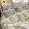 Conjunto de Roupa de Cama de Algodão Puro Classe A Quatro Peças, Lençol e Capa de Edredom de Gaze Dupla Grau Materno e Infantil 100% Algodão, Conjunto de Três Peças para Dormitório de Estudante Individual 3