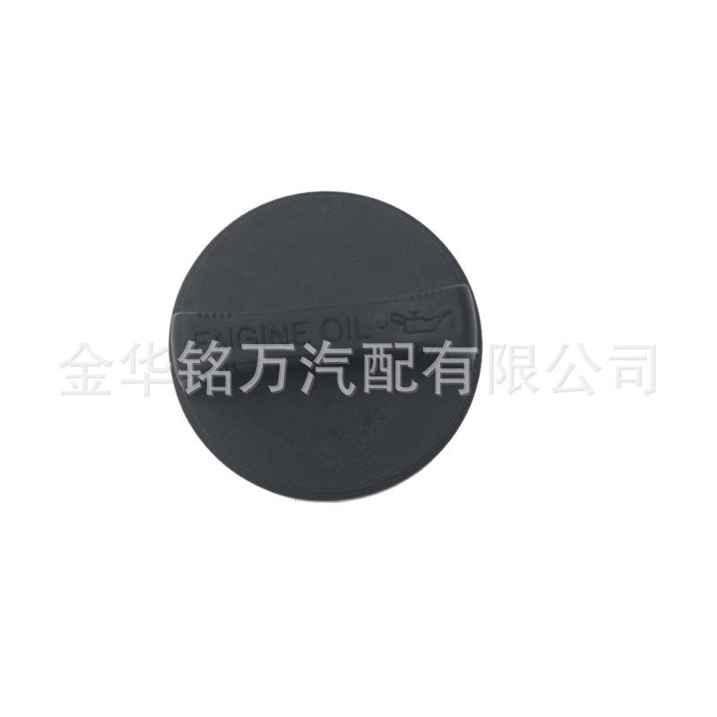 11、121800H012 1218028010丰田雷克萨斯