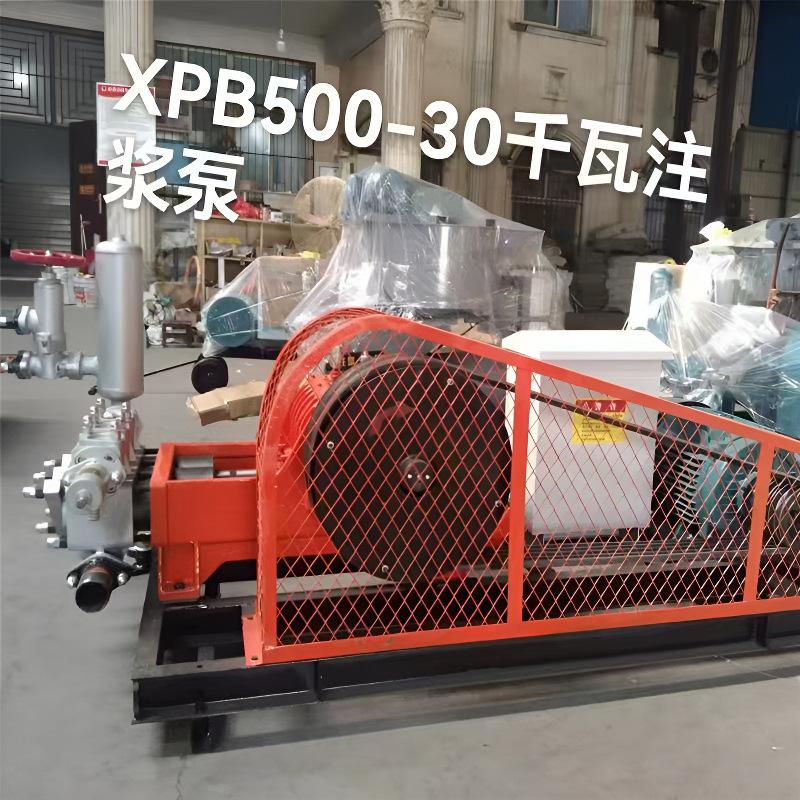 mtw-46088499