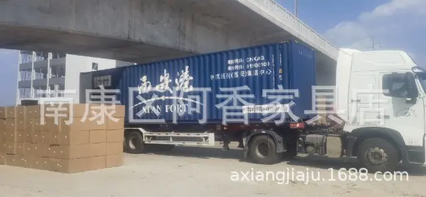 龙虾椅3