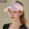 Comercio Exterior Transfronterizo Xiyin Temu Sombrero de Sol de Verano para Mujer Sombrero de Protección Solar Sombrilla Sombrero de Copa Vacío Sombrero de Sol Gorra con Visera
