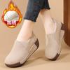 Zapatos de invierno para mujer con forro polar y suela gruesa, zapatos de moda estilo coreano, zapatos de plataforma, zapatos de una sola capa para mujer, zapatos cálidos acolchados de algodón, zapatos cómodos, zapatos casuales para mamá