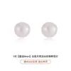 Brincos de Pérola de Água Doce Naturais em Prata Pura 999 com Design Único, Luxo de Nicho, Ear Cuffs Femininos de Alta Qualidade Que Podem Ser Usados Para Dormir Sem Precisar Ser Removidos