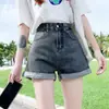 Verano 2021 Nuevo Estilo Shorts de Mezclilla para Mujer Tendencia ins Populares en Internet Delgados de Corte A Cintura Alta Ajustados Sueltos Pantalones de Pierna Ancha