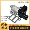 Pieza Transfronteriza 35150-23900 3515023900 Es Adecuada para Hyundai Kia Repuestos de Automóvil Motor de Ralentí