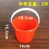 Balde vermelho pequeno ovo feliz balde pequeno balde plástico para misturar tinta a óleo balde para colher frutas balde pequeno de água de mão pintura artística lavar cabelo