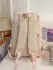 Mochila de dibujos animados muy atractiva y linda para estudiantes de secundaria femeninas, de nicho, simple, ligera, casual, ideal para viajar, mochila de doble hombro de gran capacidad