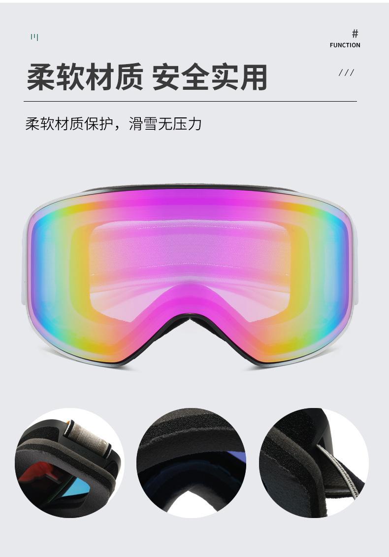 描述2.jpg