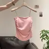 Nuevo Modelo 2026 Camisola Hermosa de Espalda para Mujer con Copas Integradas, Adecuada para Primavera y Verano, Se Puede Usar como Prenda Base o para Yoga