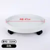 Prato para Vaso de Flores 360 Base com Rodinhas Universal Base para Vaso de Flores em Resina Bandeja para Suculentas com Rodinhas Prato para Vaso de Flores Espessado