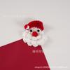 Broche de Papá Noel tejido a mano, pasador de lana, regalo creativo, decoración, suministros, regalo de Navidad