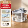 Dispensador de agua inteligente para mascotas transfronterizo, alimentación automática de agua, material de acero inoxidable, antibacteriano y a prueba de óxido, venta al por mayor para perros y gatos