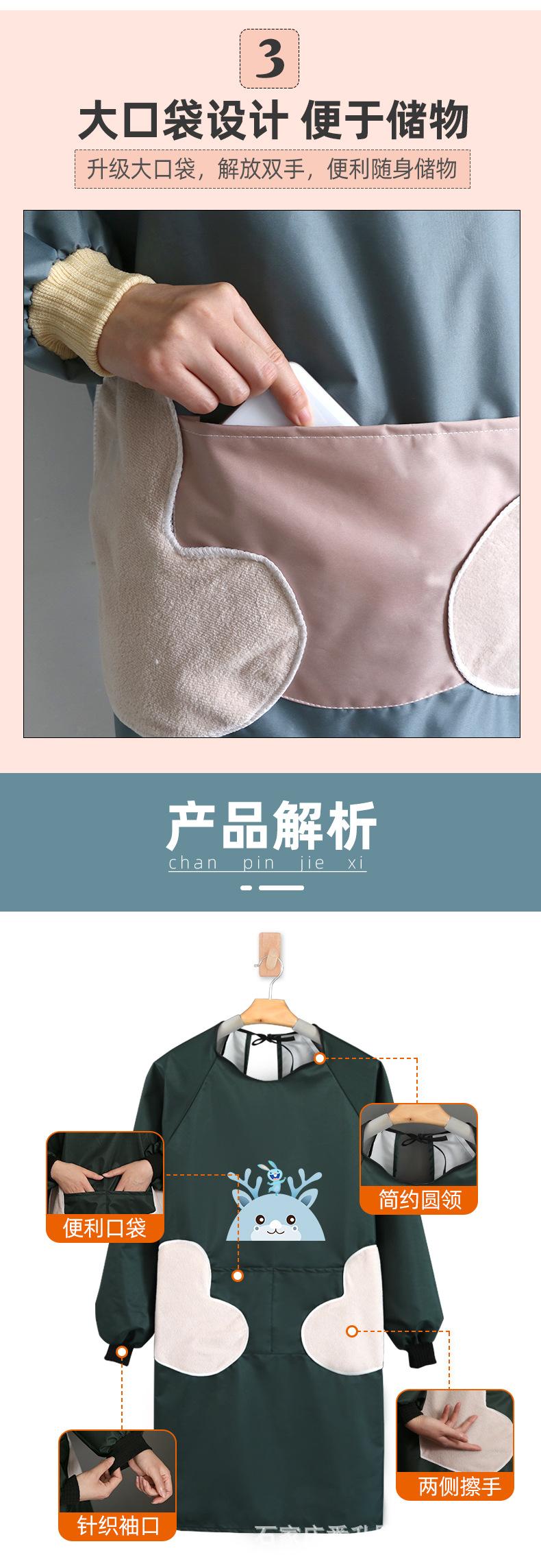 详情_05.jpg