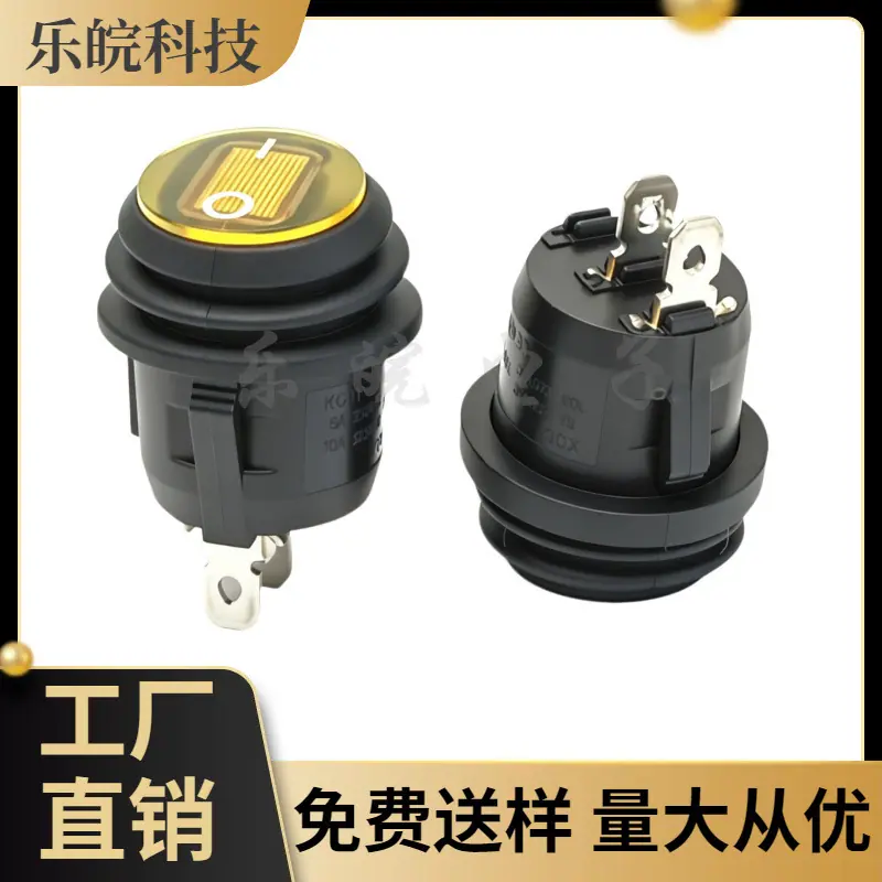 大泽工具_20260625230745