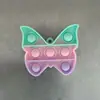 Exterminador de Roedores Llavero de Silicona Mini Colorido Transfronterizo Juguete para Niños de Presionar Burbujas para Decompresión