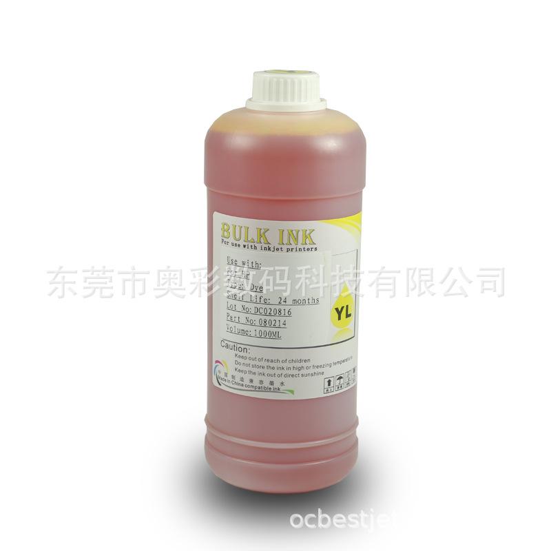 HP 72 70 81 80 (4)