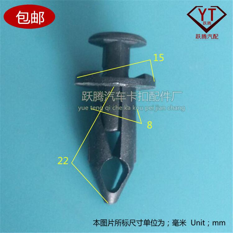 福特1044-pp-2_副本