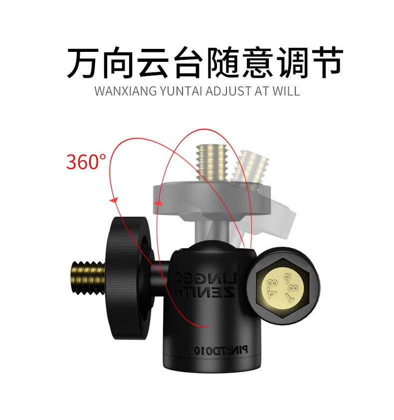 小云台球_02