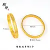 Tienda de Oro Mismo Estilo Pulsera Personalizada con Filigrana de Dragón y Fénix Incrustada de Diamantes, Alta Retención de Color, Pulsera de Tallado en Oro Arenoso Antiguo Vietnamita, Estilo Elegante