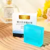 Jabón de Colonia para Hombres, Jabón Simis para Hombres, Limpiador Facial y Corporal, Jabón con Aceite Esencial, Jabón Artesanal, Envío Transfronterizo