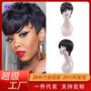 Peluca europea y americana de cabello real de color natural, cubierta corta para la cabeza, pelucas de cabello humano transfronterizas