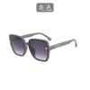 Gafas de sol de letra B de alta gama estilo dinero viejo tendencia simples de caja para hombre y mujer rostro sin maquillaje pequeñas gafas de sol sombrilla