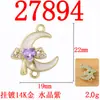 Venta Caliente Transfronteriza Flor de Luna Lazo Corazón Colgante Versátil DIY Joyería de Aleación Simple y de Moda Accesorios
