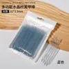 Palito de Cristal para Unhas Ferramenta de Unha Palito Removedor de Unhas Madeira Laranja Plástico Pequeno Palito de Madeira Removedor de Unhas Gel Jelly para Remover Pele Morta