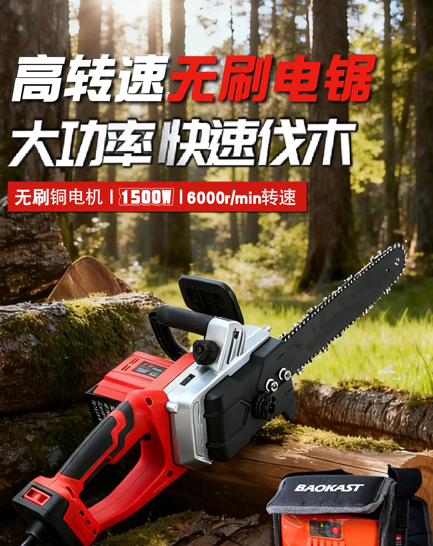 详情_01.jpg