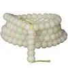 Pulsera de Raíz de Bodhi de Jade Blanco de 108 Cuentas Pulsera de Cuentas de Manzana Pulsera de Cuentas de Barril Cuentas de Semilla de Bodhi Cuentas Redondas Cuentas Sueltas Cuentas Budistas Mayoreo
