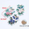 Cheongsam antiguo tapeta de presión temperamento colgante broche electroforesis alto color gota de aceite poroso mariposa baile borla accesorios DIY