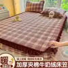 Colcha con diseño de encaje, acolchada y rellena, pieza única, cubierta de cama de invierno gruesa y con forro polar, protector de colchón, juego de tres piezas