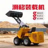 Cargadora Compacta con Ruedas, Tracción en las Cuatro Ruedas, Dirección Hidráulica en el Lugar, Cargadora Compacta Multifuncional para Uso en Ingeniería y Agricultura Fabricante