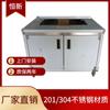 Equipo de Ingeniería de Cocina Hengxin Mesa de Carga Ventas Directas de Fábrica Banco de Trabajo Multifuncional