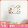 Caja de regalo personalizada caja de embalaje pedido personalizado de lotes pequeños ventana de tarjeta blanca caja cuadrada corrugada de color caja vacía personalizado