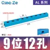 Sml Premium Aluminio Espesado Fuente de Escape Al Multicanal 2 Líneas de Gas 3 Distribuidores 4 Salidas de Gas 5 Bloque de Gas Dividido 6 Interfaz Dividida