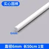 Materiales para Maquetas de Mesa de Arena Arquitectónica DIY Modificación de Plástico Tira ABS Varilla Redonda Sólida Palo Palo de Pegamento Tubo Semicircular Tubo Cuadrado