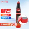 Leling Zhonghui ZC3-T Martelo Digital de Rebote para Concreto Testador Integrado de Resistência do Concreto