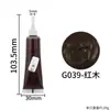 Pasta de reparo de móveis tinta pasta de reparo de madeira tinta pasta de reparo de madeira massa de reparo de madeira