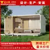 Casa Móvil Pod de Apple Hogar de Huéspedes al Aire Libre Espacio de Oficina Cápsula Espacial Área Escénica Contenedor Residencial Tienda Salón Estación