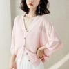 Cardigã de Tricô de Seda de Gelo Feminino Fino de Verão Blusa Tamanho Grande para Gordinhas Manga Três Quartos com Proteção Solar Camisa para Ar Condicionado Jaqueta Feminina