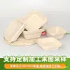 Caja de Almuerzo Desechable de Pulpa de Papel, Caja Biodegradable para Ensalada de Frutas, Caja de Almuerzo para Llevar Engrosada Impermeable y a Prueba de Grasa
