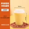 Envases de té con leche desechables Taza de inyección transparente Taza para llevar Pudín de jugo rojo neto Catering Tienda de té con leche Especial Venta al por mayor