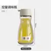 Mini Dispensador de Aceite Estilo Japonés Botella de Condimento Cocina Salsa de Soja Vinagre Dispensador Olla de Aceite Anti-Goteo Vidrio Condimento Olla de Aceite