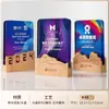 Trofeo Creativo de Madera Maciza y Cristal Hecho a Medida Premio de Alta Gama para Empleados Campeones, Competición, Reunión Anual y Premios de Honor